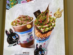 -GODIVA(王府井apm店)