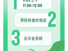 -星巴克臻选(沈阳大悦城店)