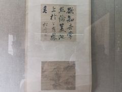 -山西王家大院