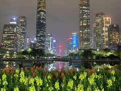 -海心沙亚运公园