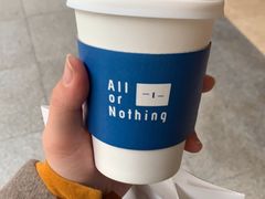 -AllorNothing横竖横咖啡(天虹店)