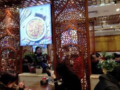 大堂-丝路伊兰·兰州牛肉面(牛街总店)