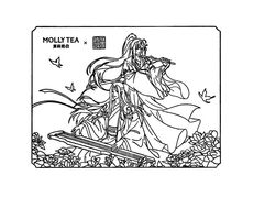 -茉莉奶白(广州动漫星城店)