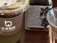-本無咖啡·BeanWood Coffee