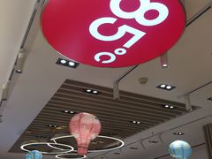 大堂-85度C(苏州石路店)