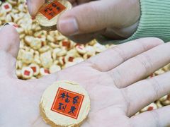-龙华寺