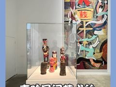 -上海当代艺术博物馆