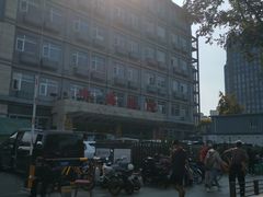 -北京市丰盛中医骨伤专科医院