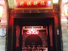 -老宁波1381餐厅(宏泰广场店)