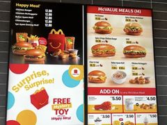 -麦当劳(槟城国际机场店)