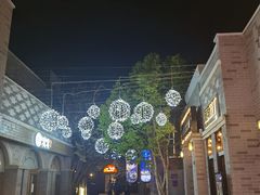 -龙湖星悦荟(颐和店)