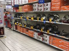 -沃尔玛购物广场(仓山万达店)