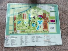 -九龙公园