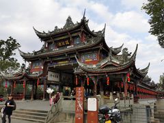 景点-崇州市街子古镇