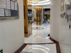 -泰康拜博口腔(凯迪大厦店)