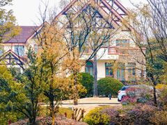 -南通鹏欣花园国宾酒店