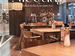 -无印良品餐堂 MUJI Diner(成都太古里店)
