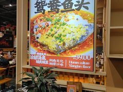 -陈家婆的菜(梅溪湖店)
