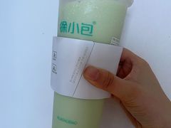 -徐小包的奶茶(中山路步行街店)