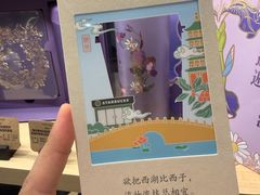 -星巴克臻选(杭州万象城店)