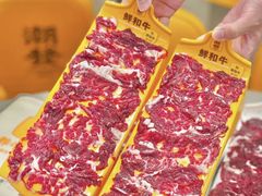 -潮发潮汕牛肉店(软件基地店)