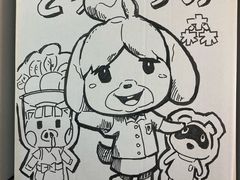 -帝京日语(春熙路旗舰校区)