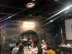 大堂-红九格老火锅(三峡广场店)
