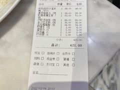 -香港百合居(LCM置汇旭辉广场店)
