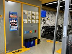 -超鹿运动(大唐世家店)