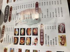 -唛嘻哒烤串朝鲜族风味(金桥店)