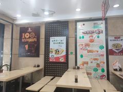 -如意馄饨(恒隆广场兴安路店)