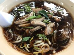鸭肉米粉汤-纽顿熟食中心
