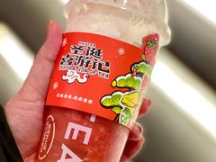 -喜茶(广州东方宝泰店)