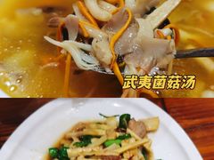 -下梅人家土菜馆(历史文化餐厅度假区店)