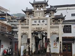 -绩溪龙川景区