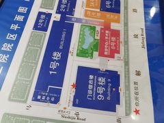 -浙江大学医学院附属第二医院(解放路院区)