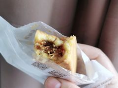 -鲍师傅糕点(凯德云尚广场店)