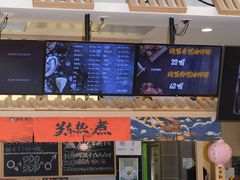 -HIHE Bistro·Oyster Bar(华熙live店)