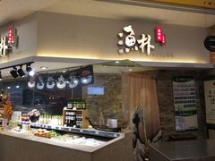 -BHG Market Place(水游城店)