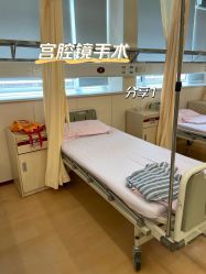 -复旦大学附属妇产科医院(杨浦院区)