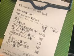 -川里谈·川味小馆(北京路店)