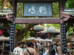 -易老妈蹄花.特色川菜(人民公园总店)