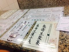 -地茂馆甜品