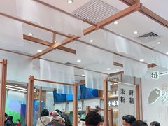 -小满手工粉(北京来福士店)