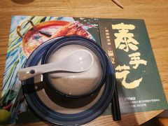 -太泰(万象城店)