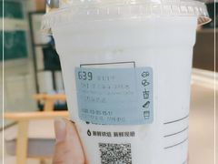 -瑞幸咖啡(汇星商业中心店)