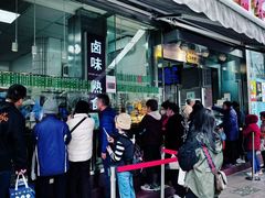 -光明邨大酒家(淮海路店)