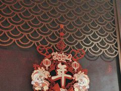 -大鸭梨烤鸭·北京菜(南小街/南苑店)