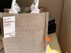 -MUJI无印良品(世博源店)