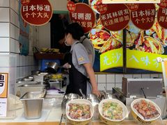 -降龙爪爪(建设路1店)